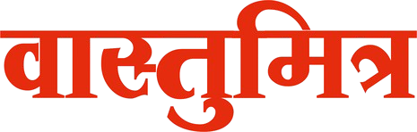 Vaastu Mitra